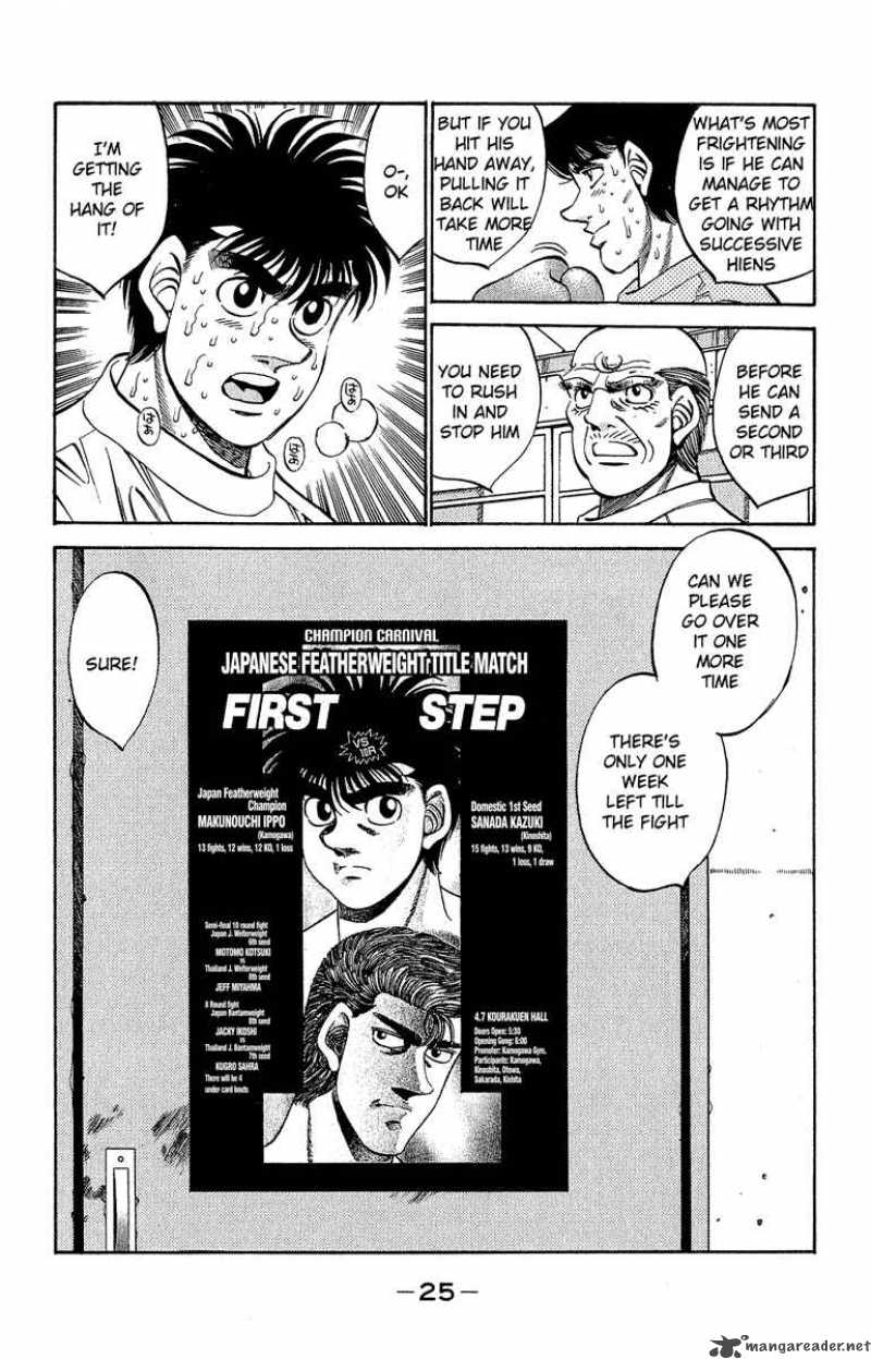 Hajime No Ippo 298 3