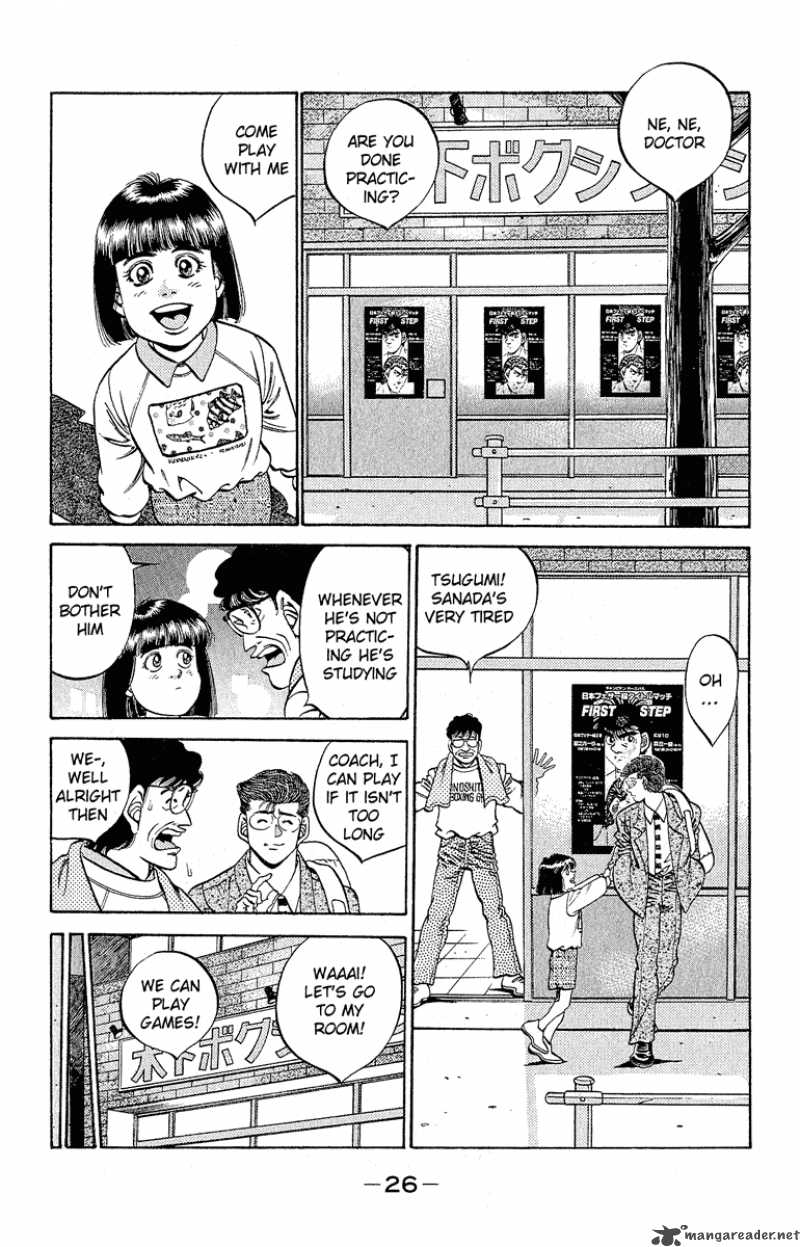 Hajime No Ippo 298 4