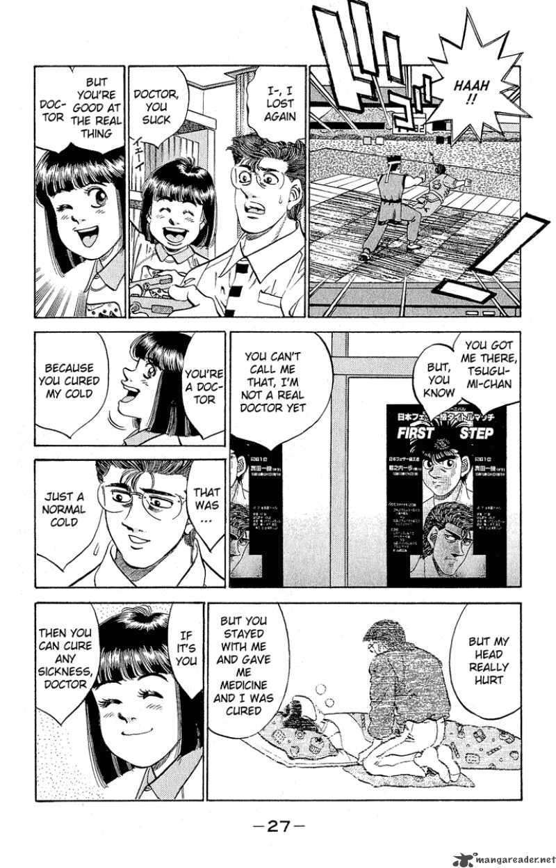 Hajime No Ippo 298 5