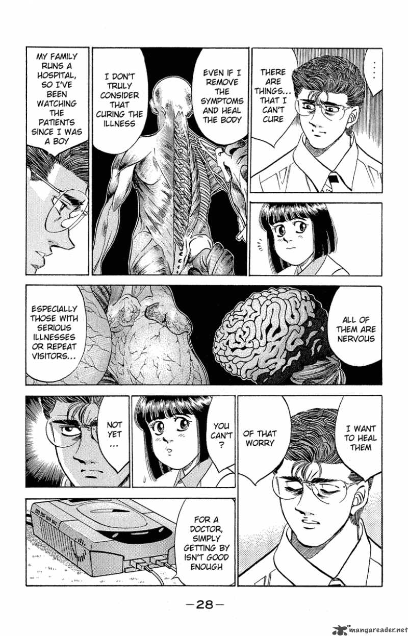 Hajime No Ippo 298 6