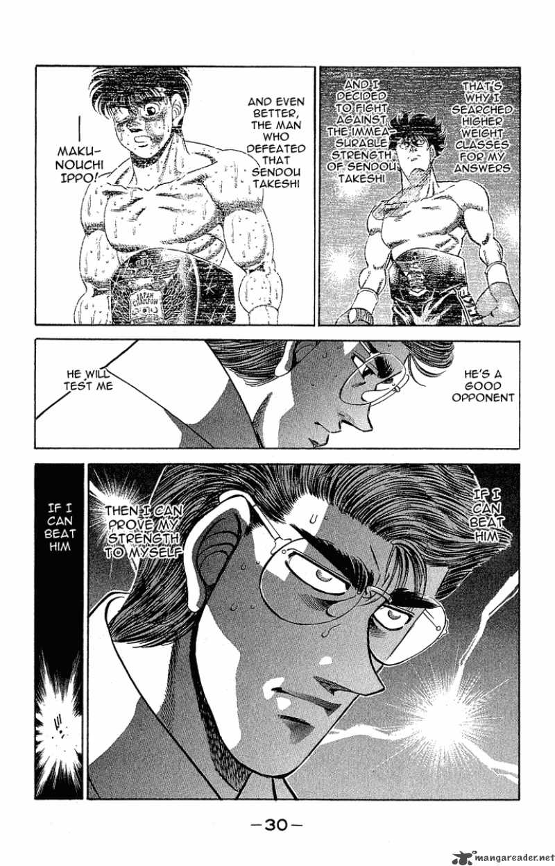 Hajime No Ippo 298 8