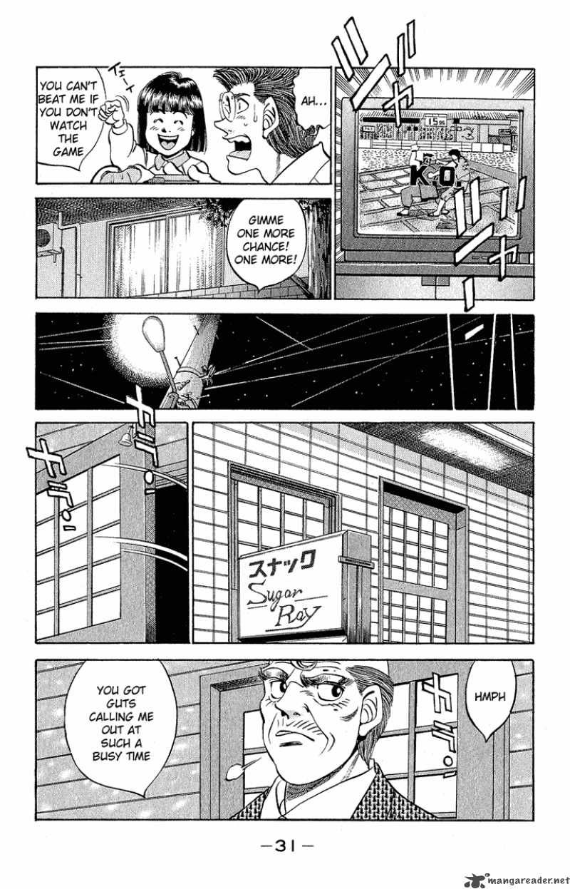 Hajime No Ippo 298 9