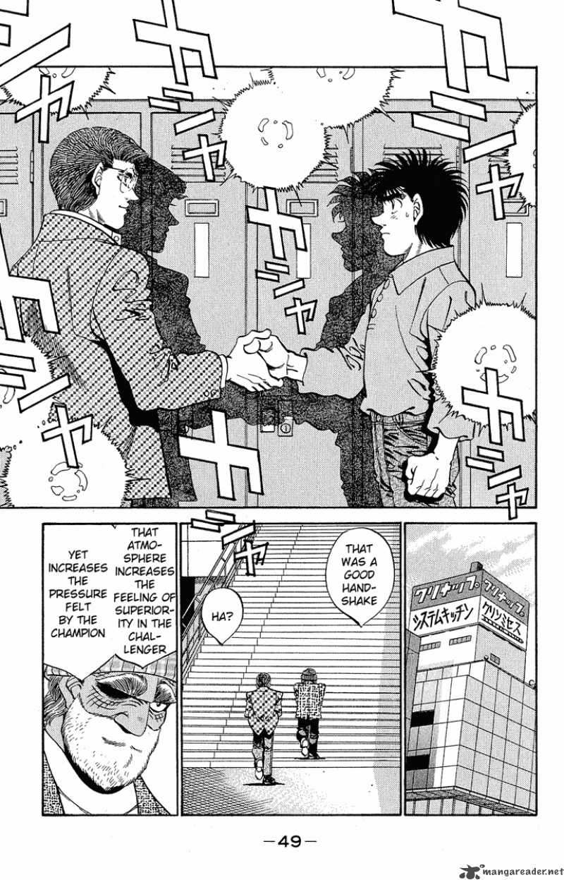 Hajime No Ippo 299 7