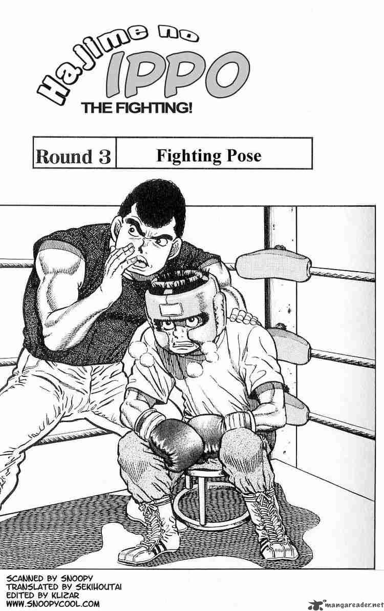 Hajime No Ippo 3 1
