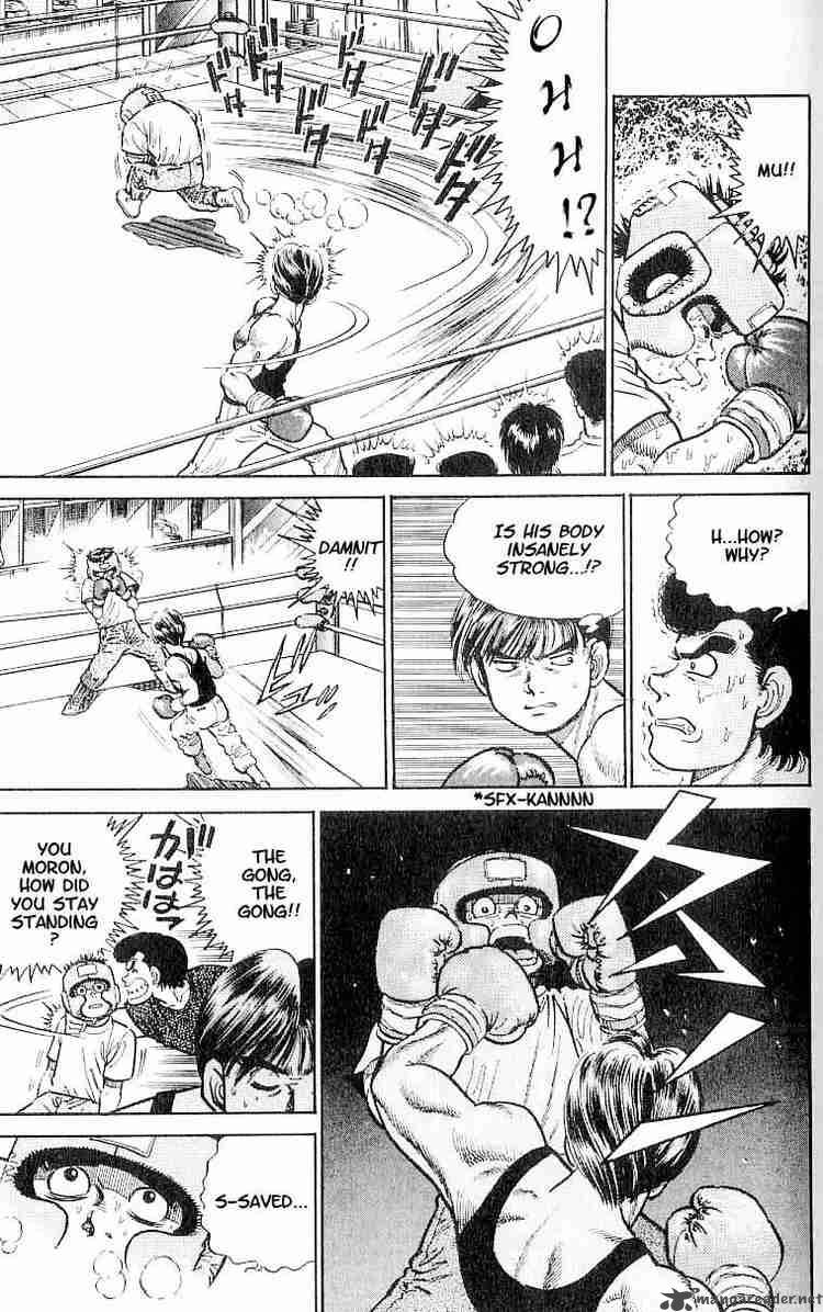 Hajime No Ippo 3 3