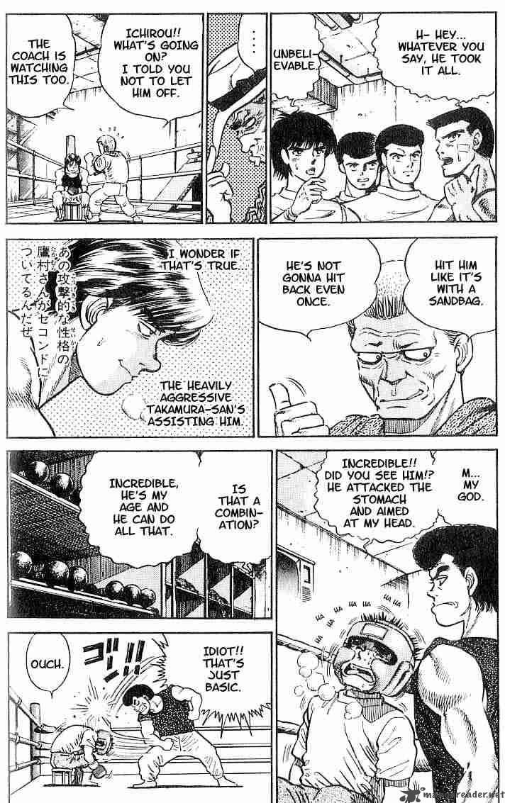 Hajime No Ippo 3 4