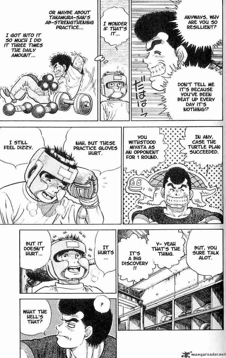 Hajime No Ippo 3 5