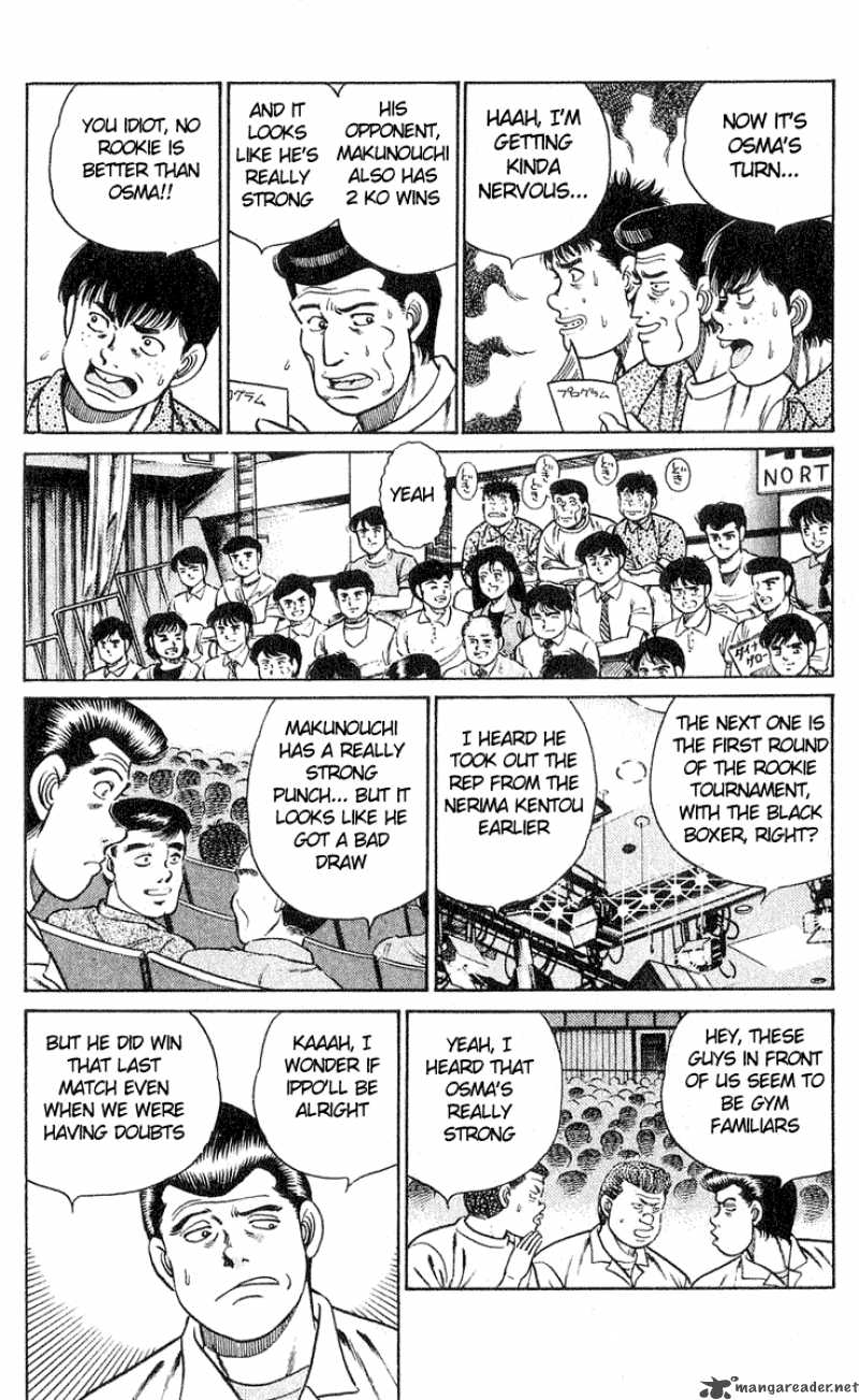 Hajime No Ippo 30 14