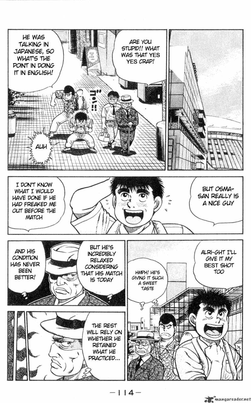 Hajime No Ippo 30 6