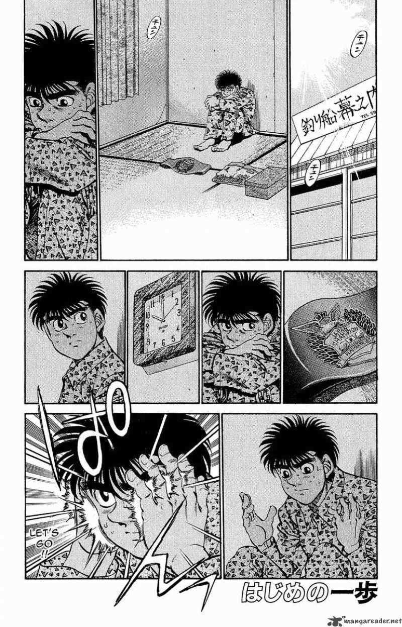 Hajime No Ippo 300 1