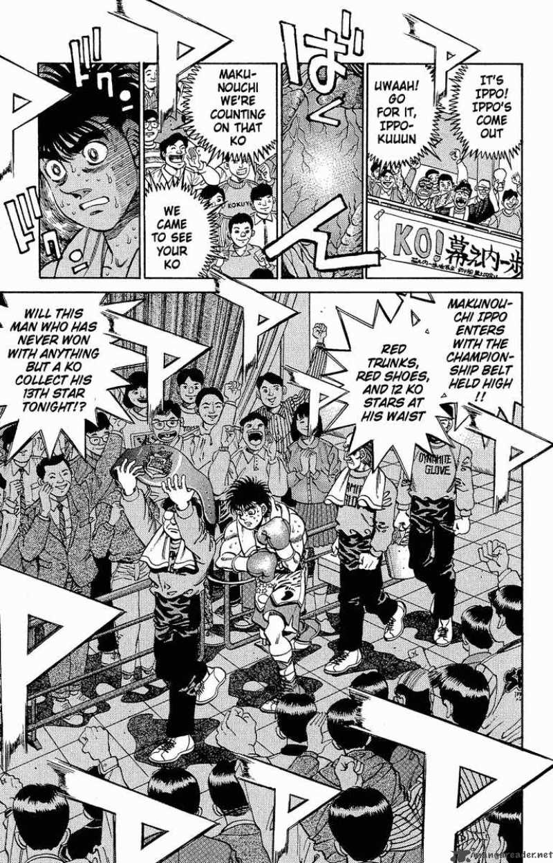 Hajime No Ippo 300 14