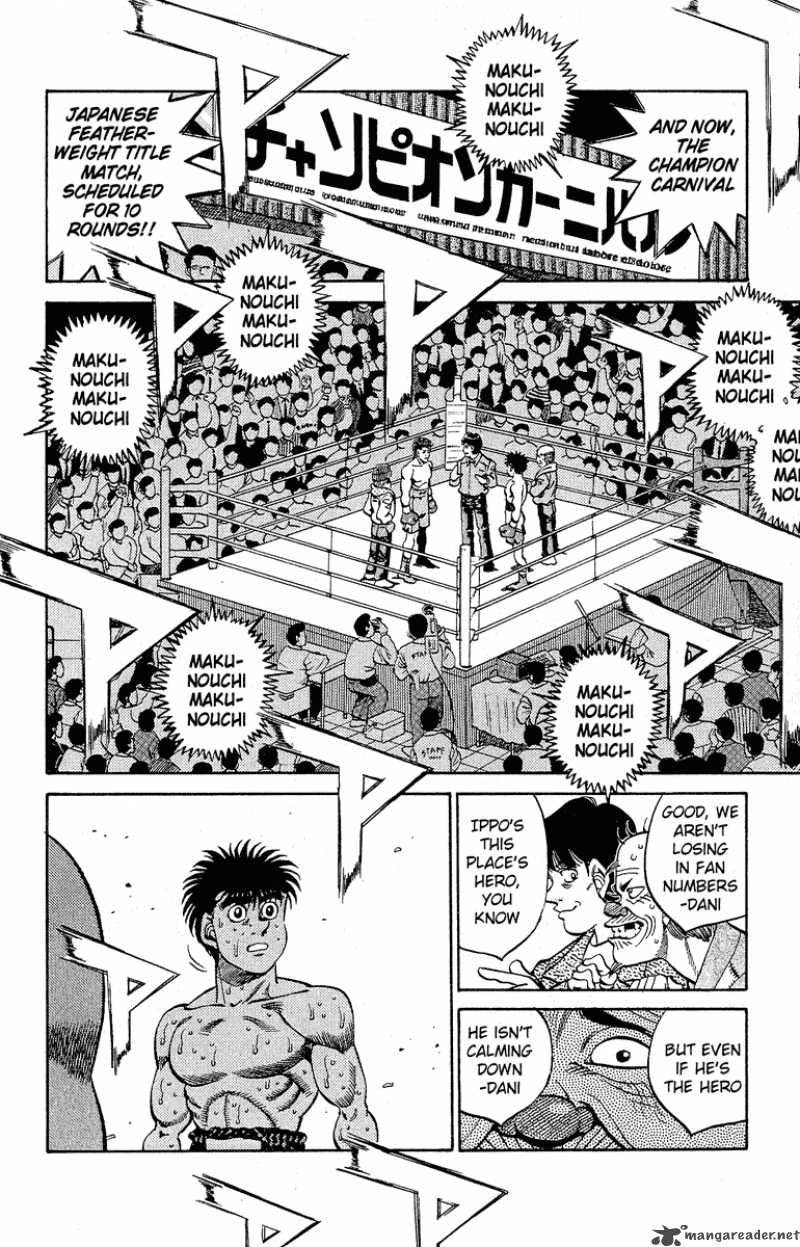 Hajime No Ippo 300 15