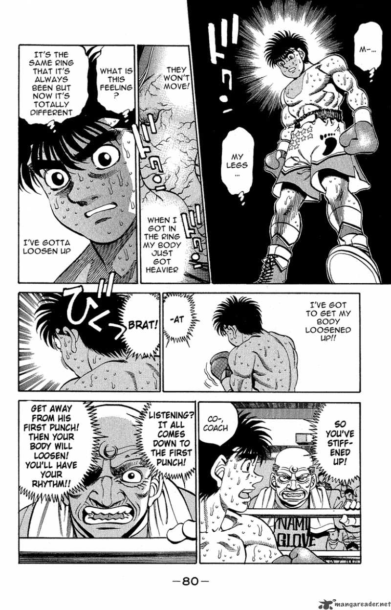 Hajime No Ippo 300 17