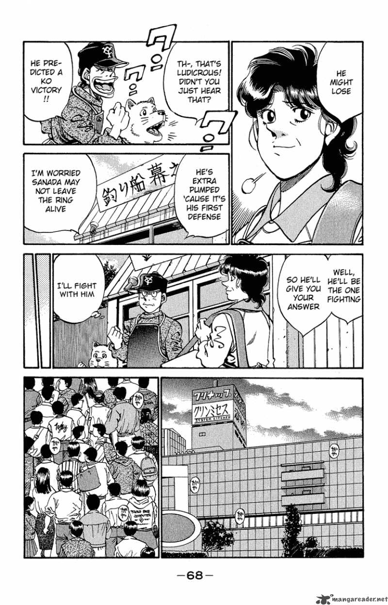 Hajime No Ippo 300 5
