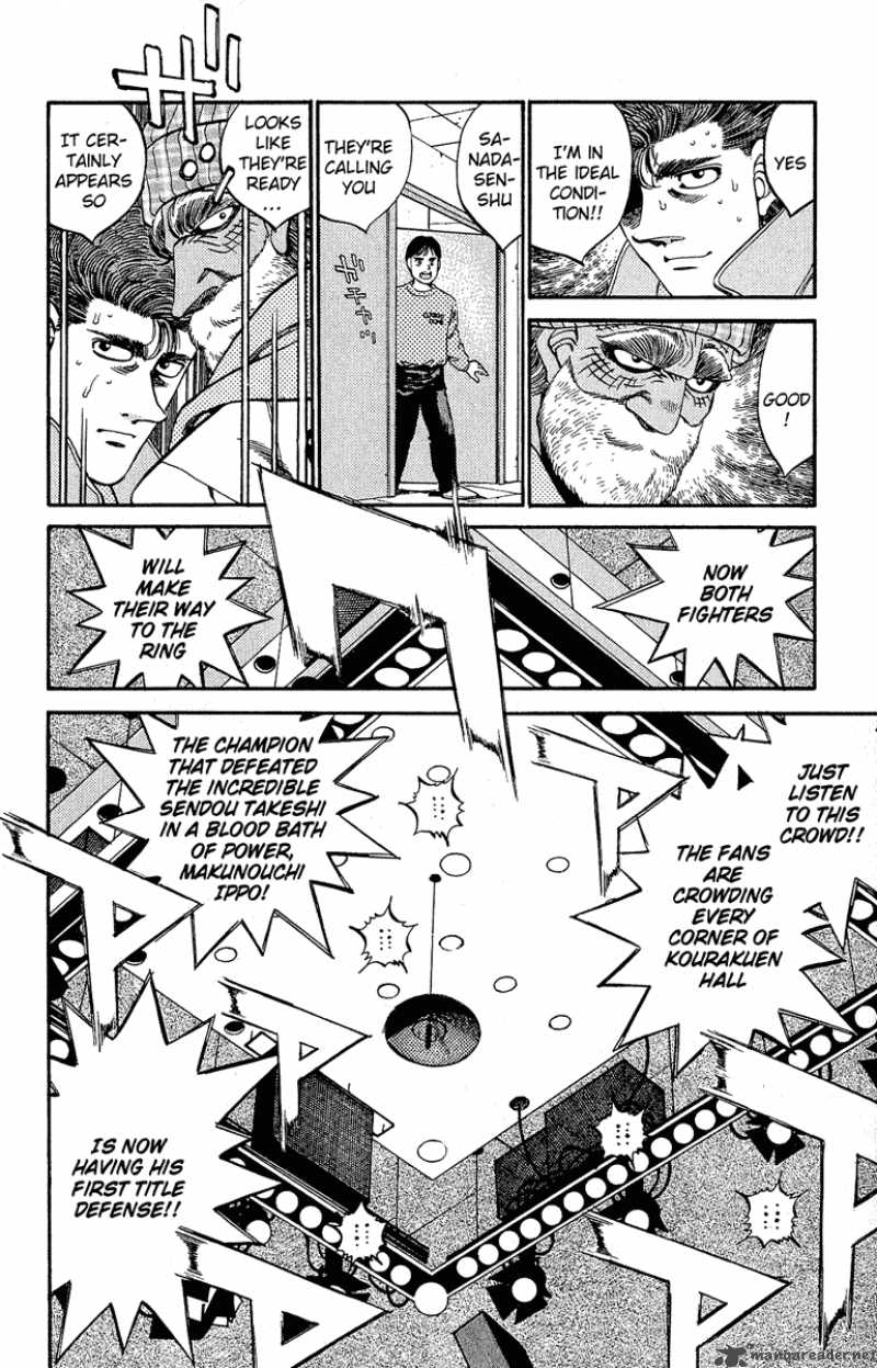 Hajime No Ippo 300 9