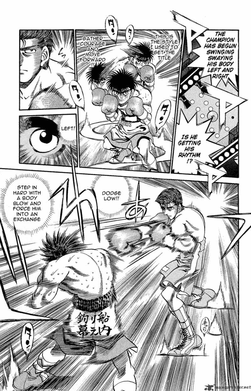 Hajime No Ippo 301 11