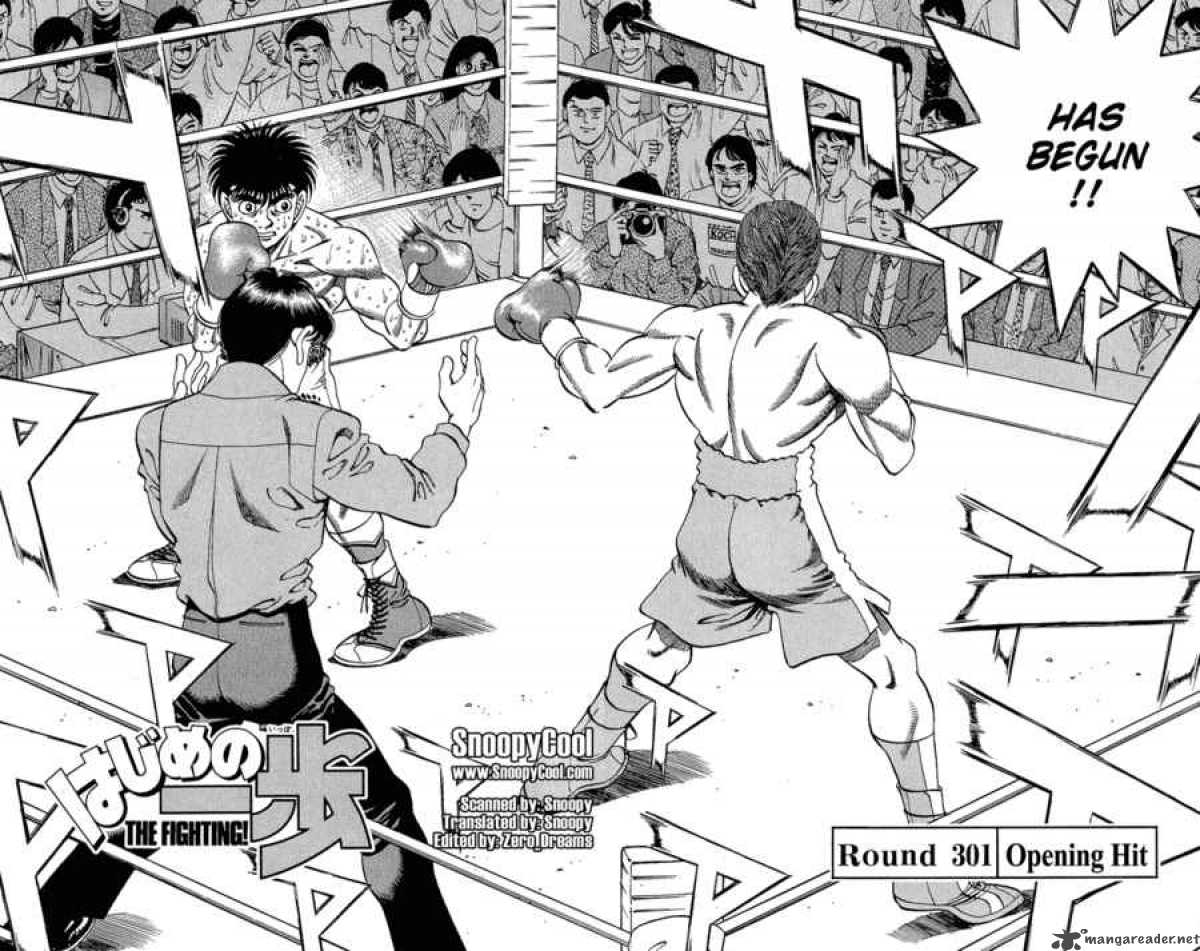 Hajime No Ippo 301 2