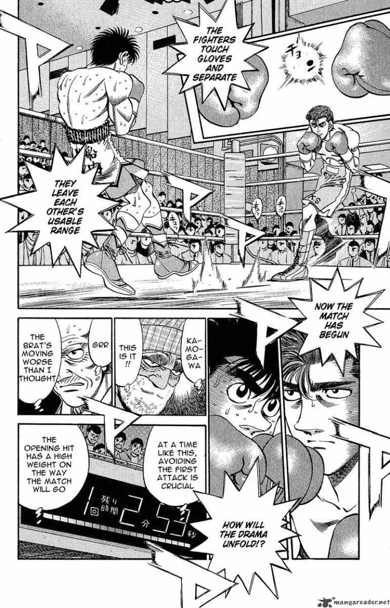 Hajime No Ippo 301 3