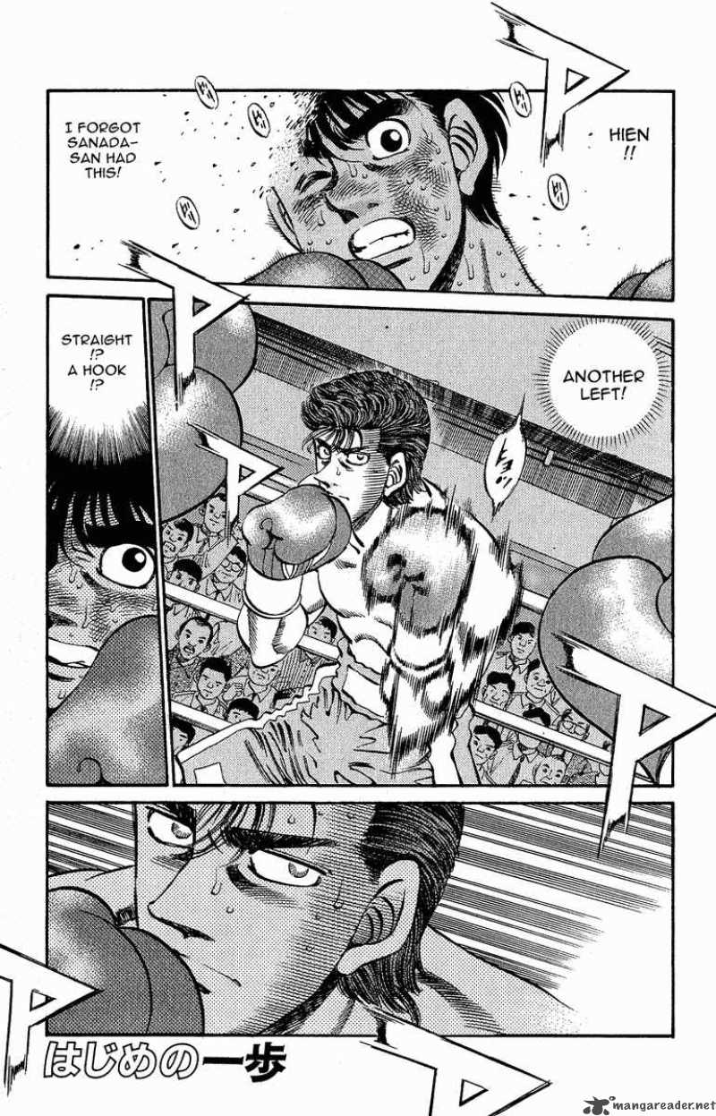 Hajime No Ippo 302 1