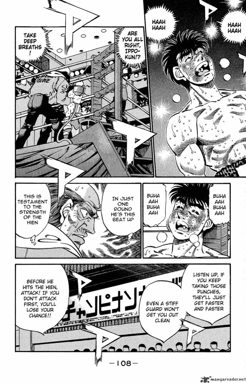 Hajime No Ippo 302 10