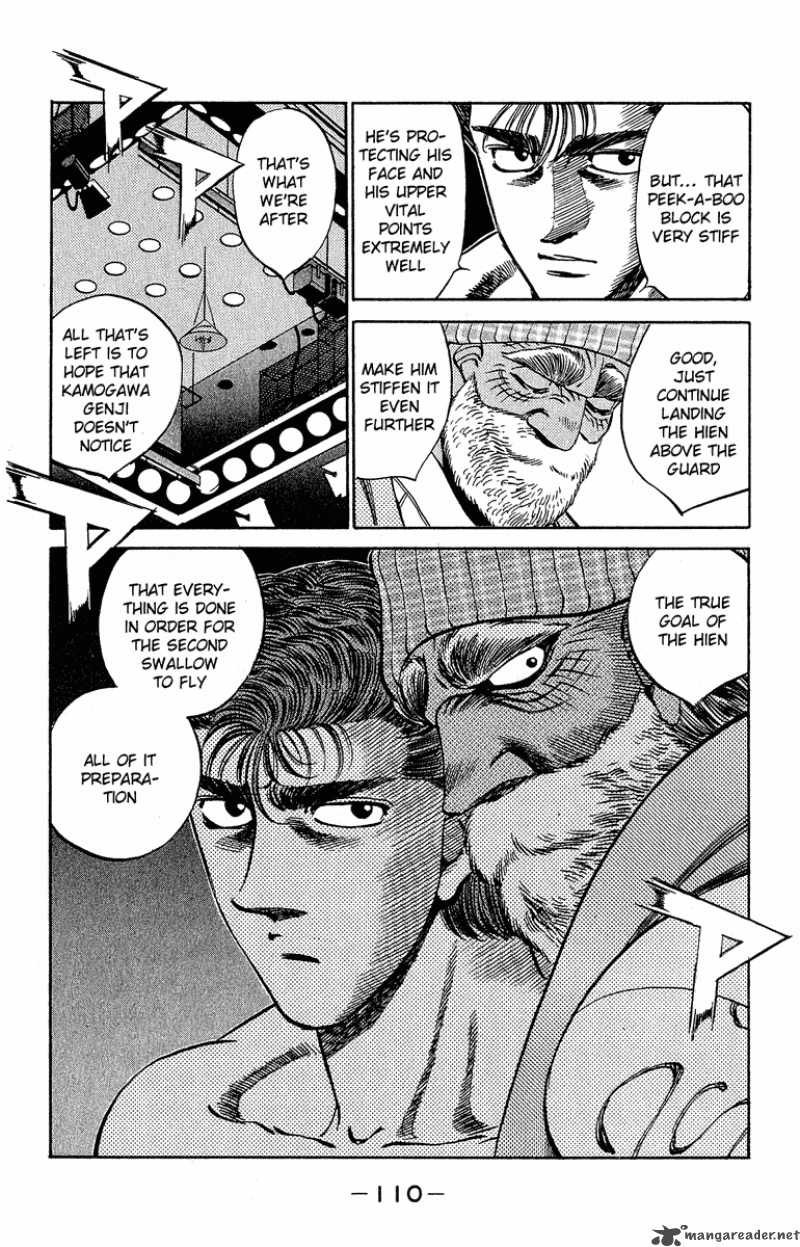 Hajime No Ippo 302 12