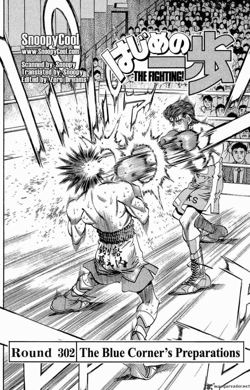 Hajime No Ippo 302 2