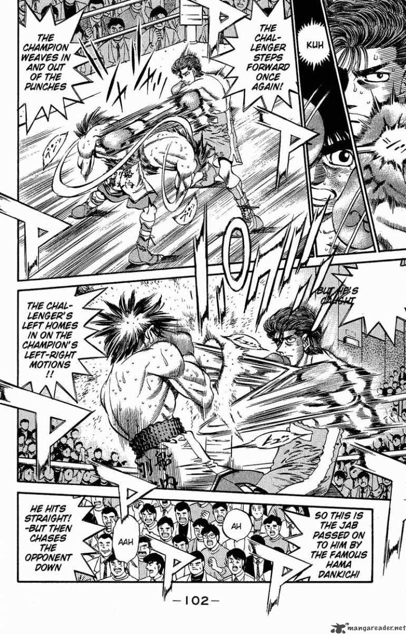 Hajime No Ippo 302 4