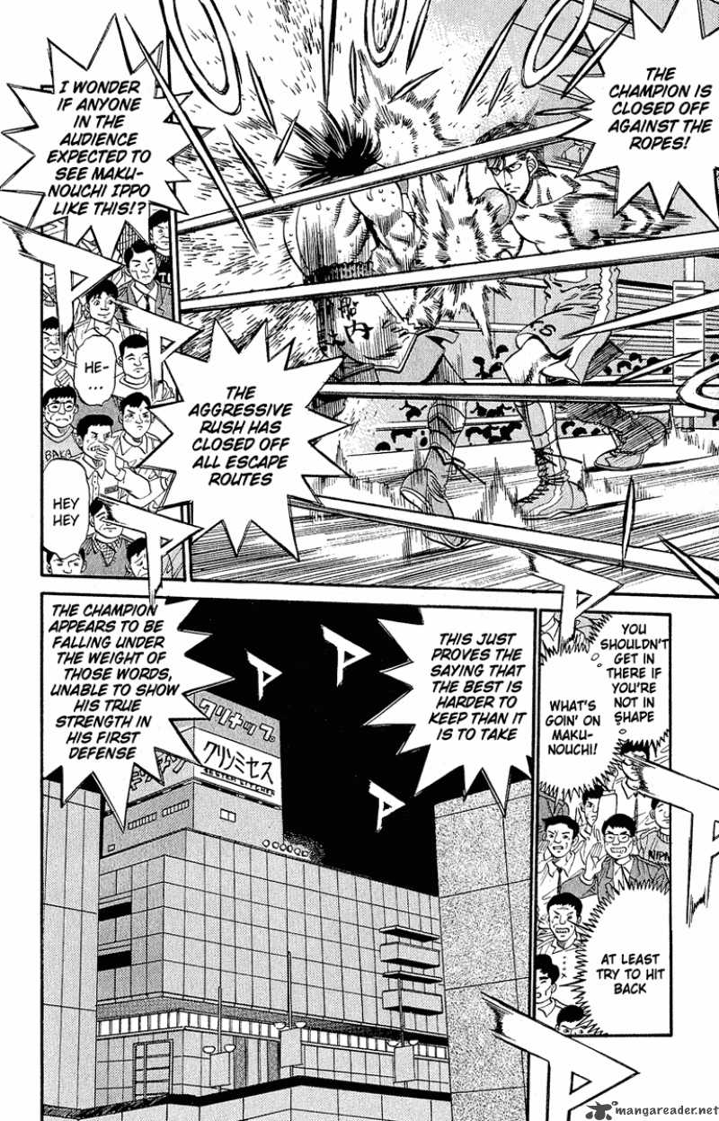 Hajime No Ippo 302 6