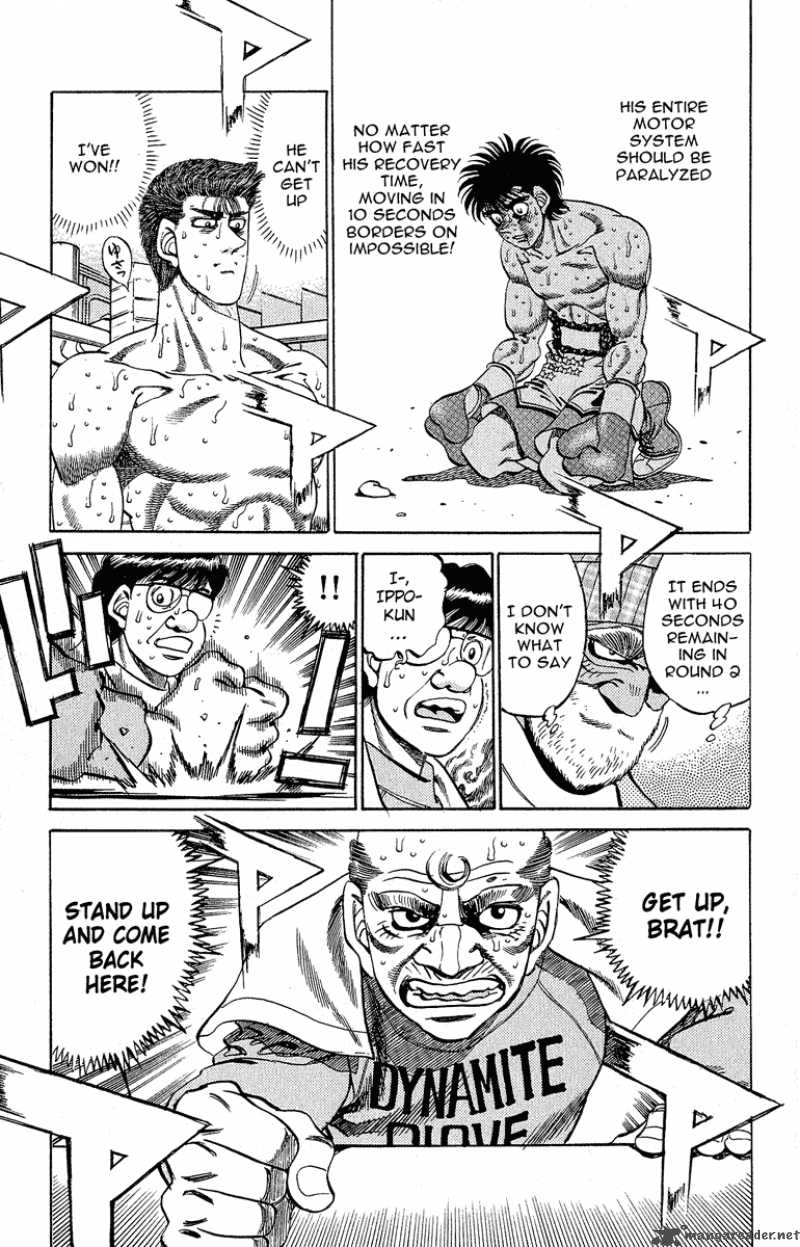 Hajime No Ippo 304 17
