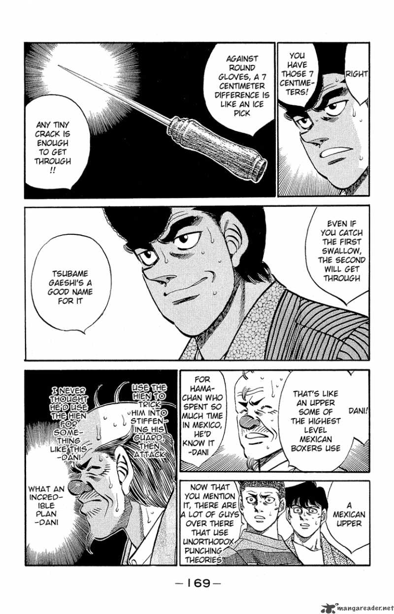 Hajime No Ippo 305 10