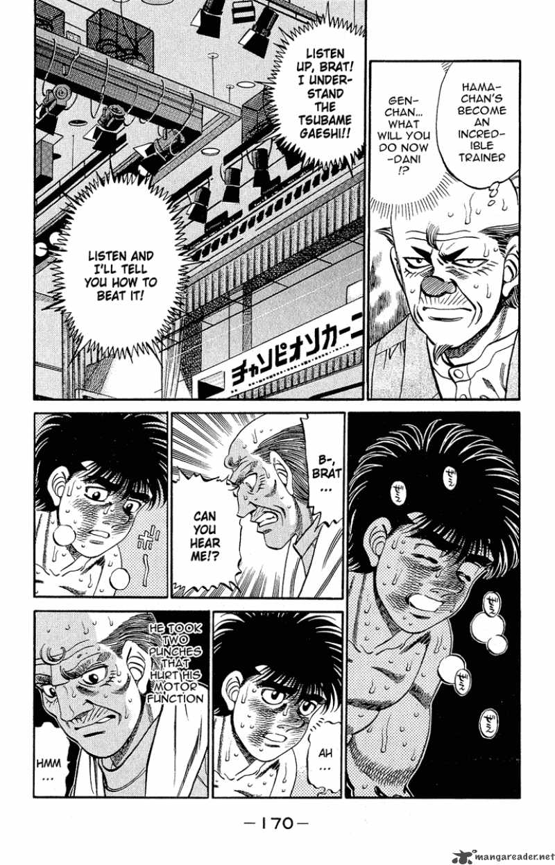 Hajime No Ippo 305 11