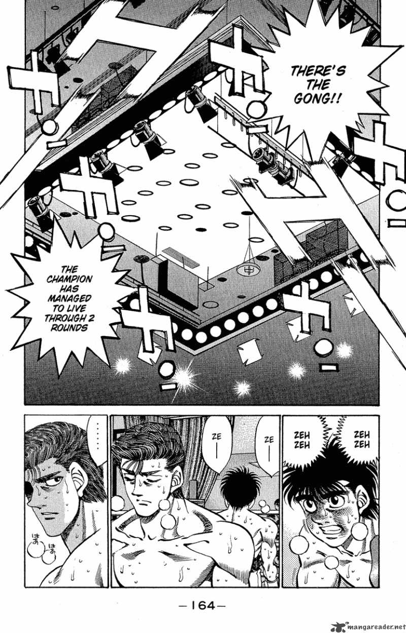 Hajime No Ippo 305 5