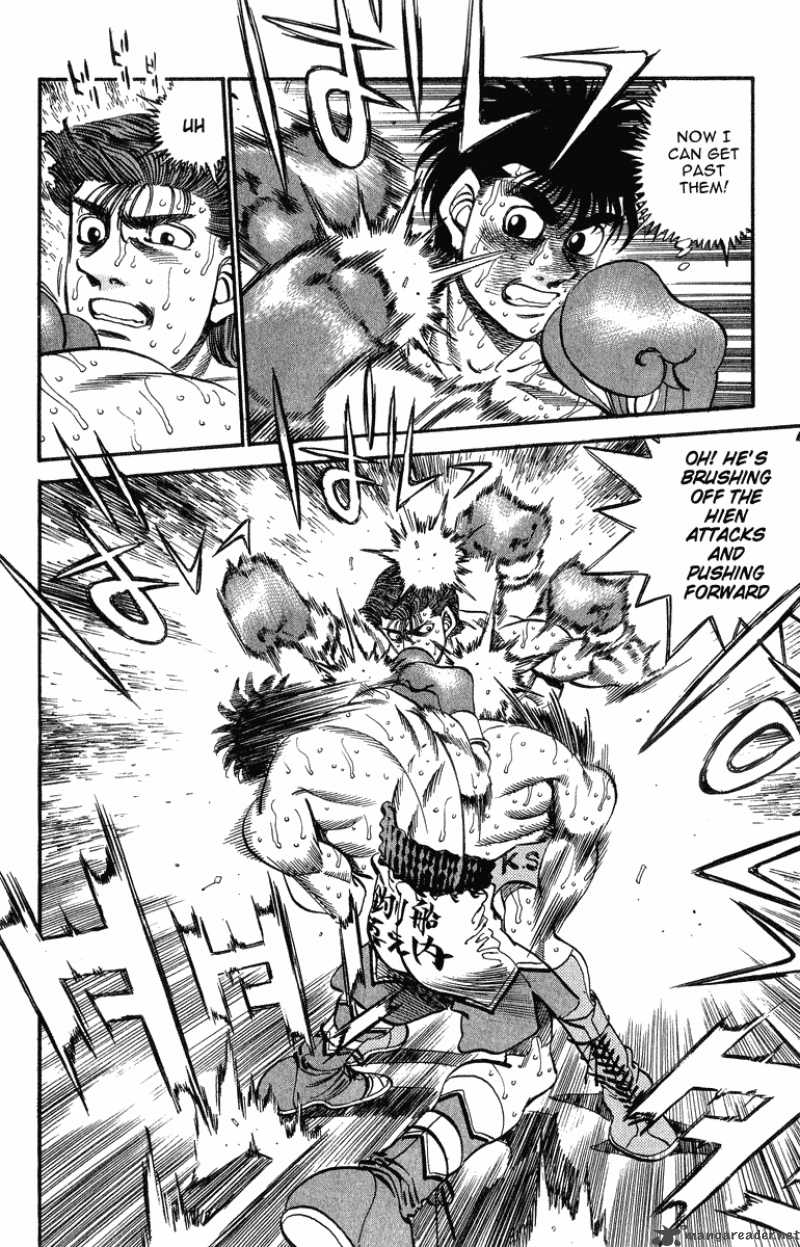 Hajime No Ippo 307 15