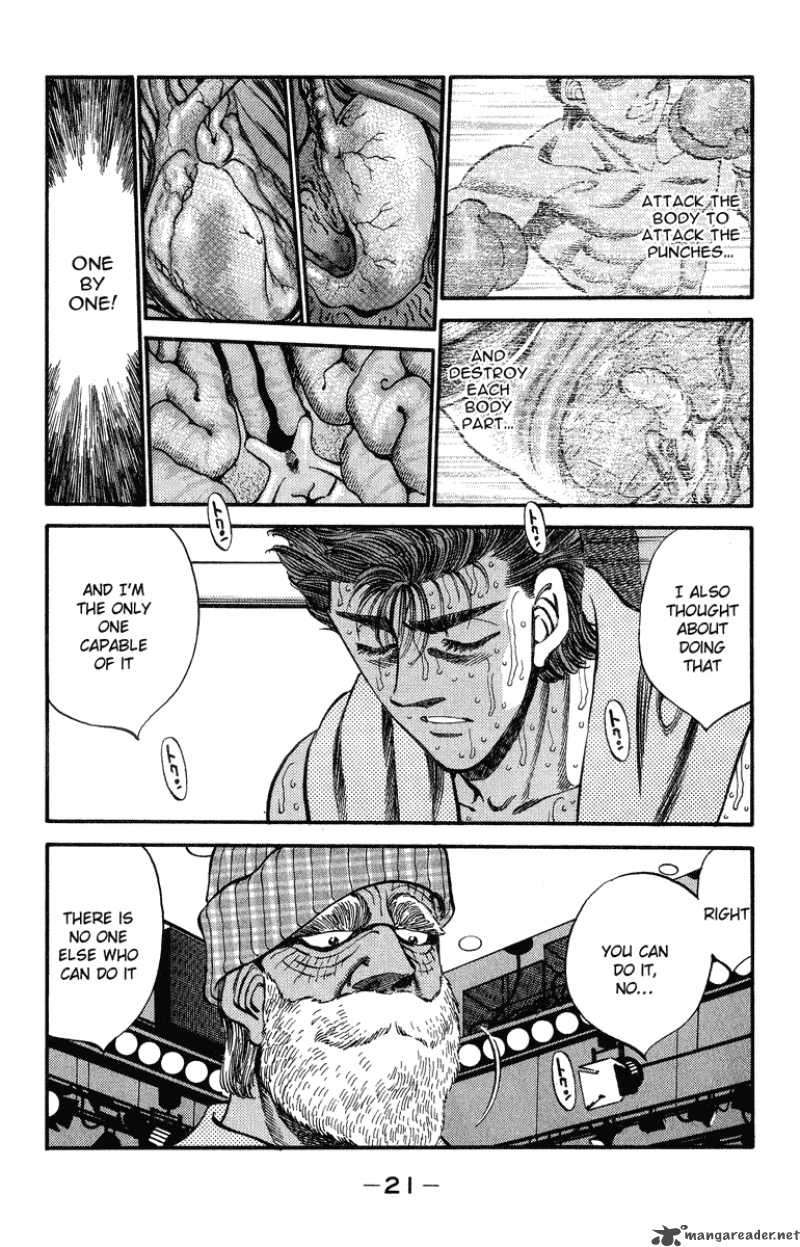 Hajime No Ippo 307 20