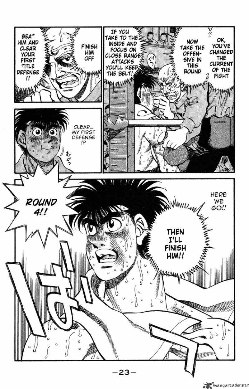 Hajime No Ippo 307 22