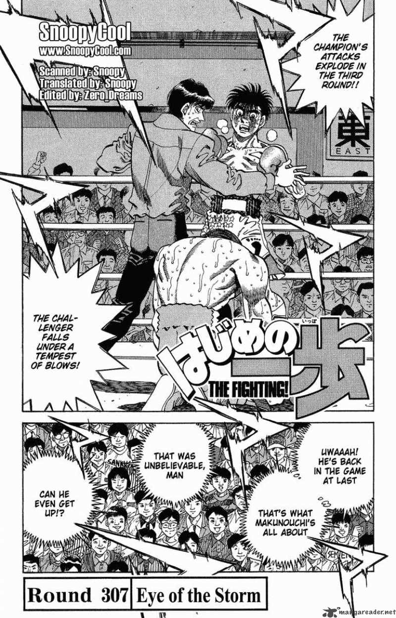 Hajime No Ippo 307 4