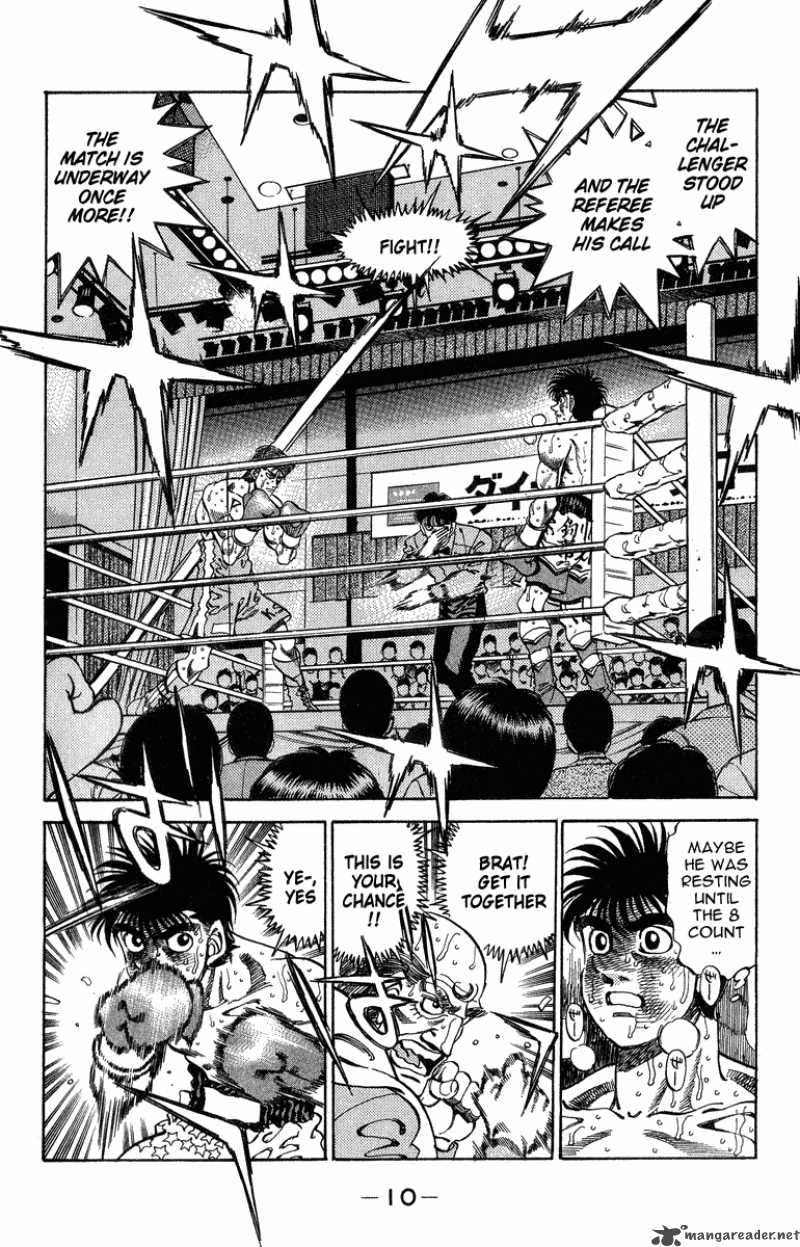 Hajime No Ippo 307 9