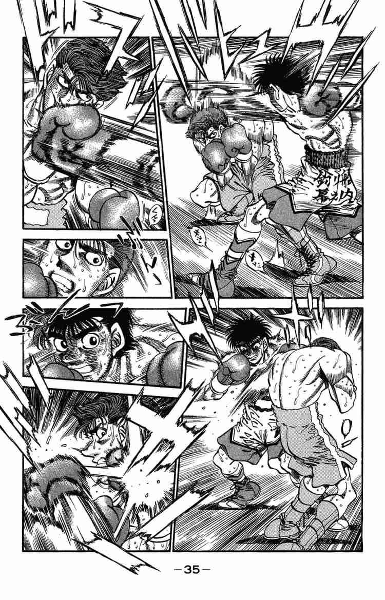 Hajime No Ippo 308 10