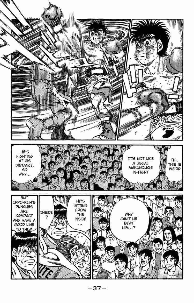 Hajime No Ippo 308 12