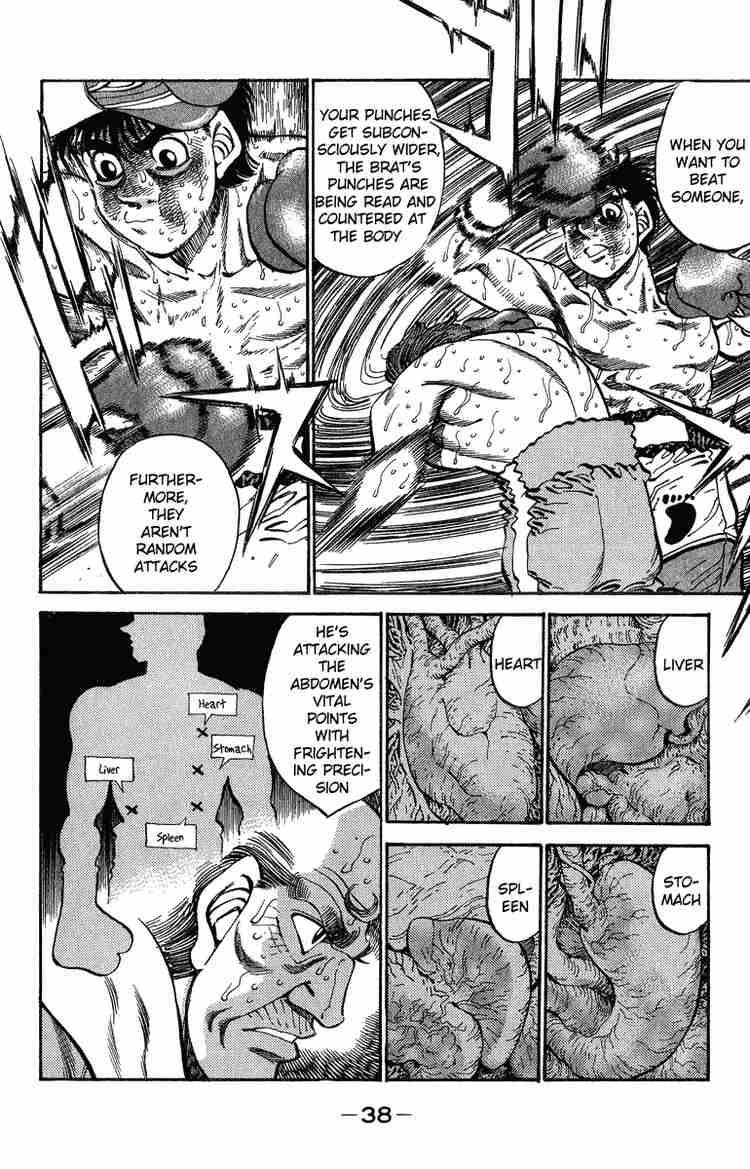 Hajime No Ippo 308 13