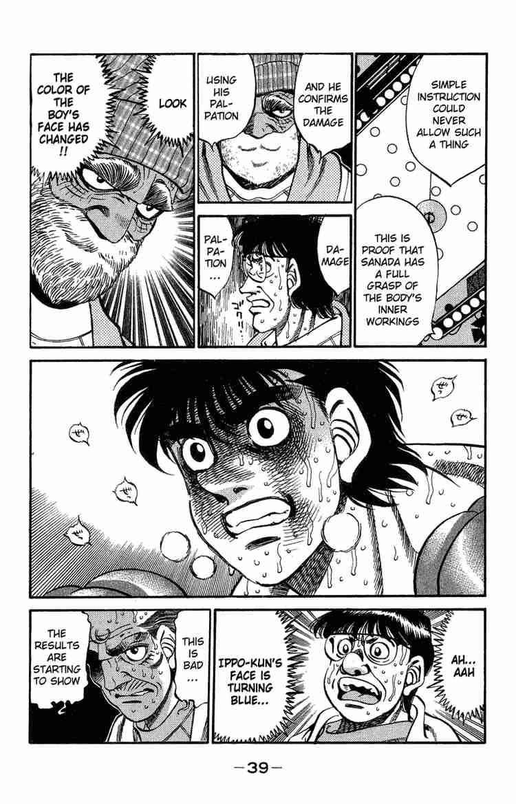 Hajime No Ippo 308 14