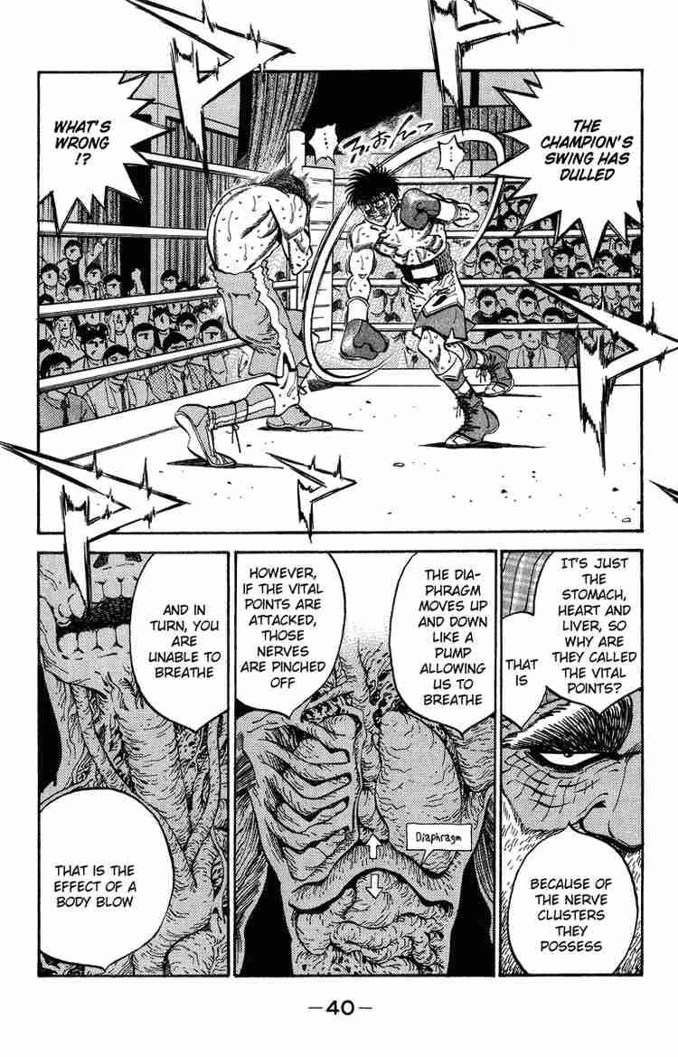 Hajime No Ippo 308 15