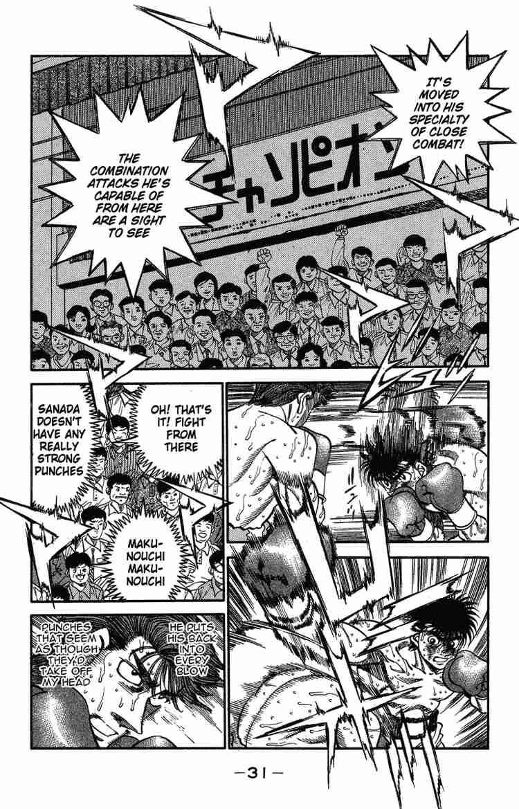 Hajime No Ippo 308 6