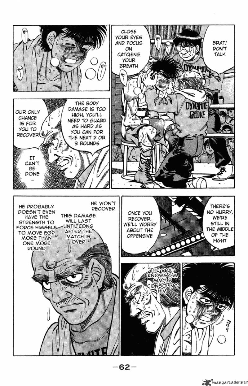 Hajime No Ippo 309 18