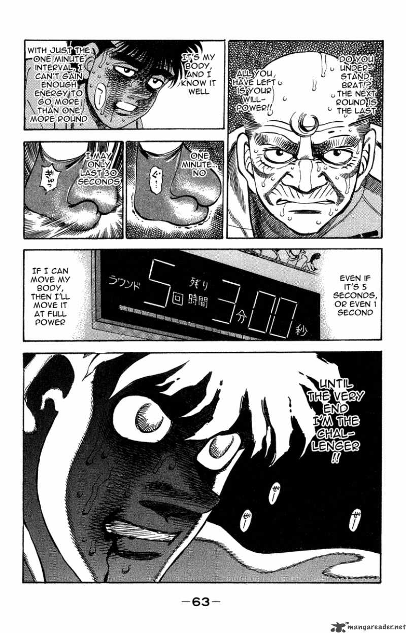 Hajime No Ippo 309 19