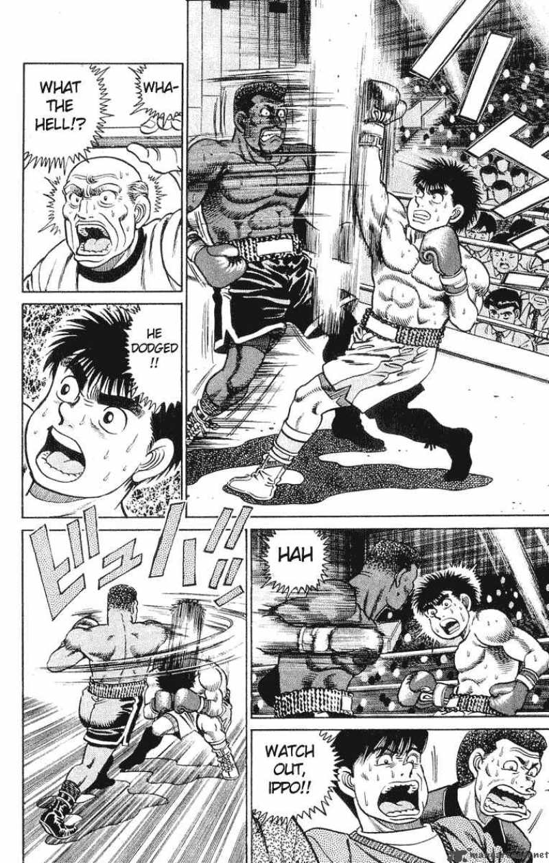 Hajime No Ippo 31 11