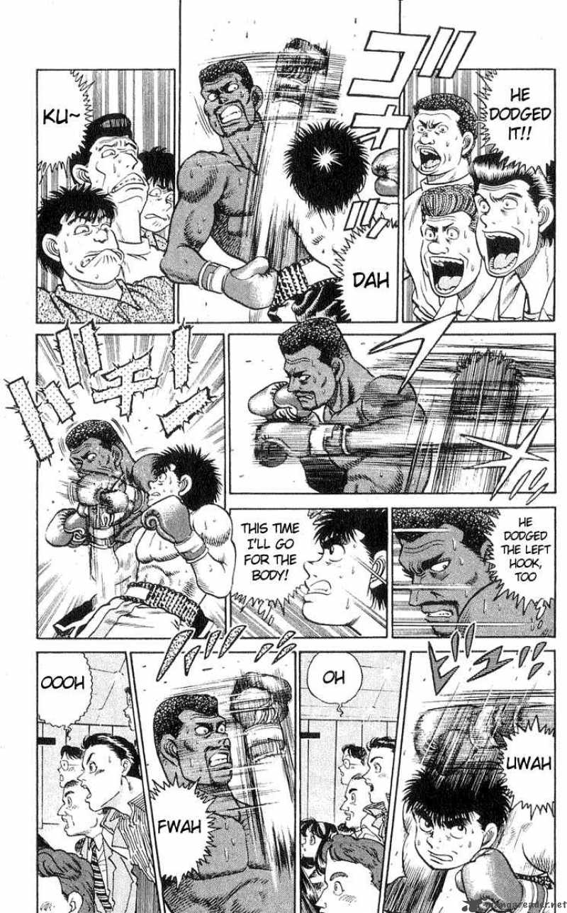 Hajime No Ippo 31 12