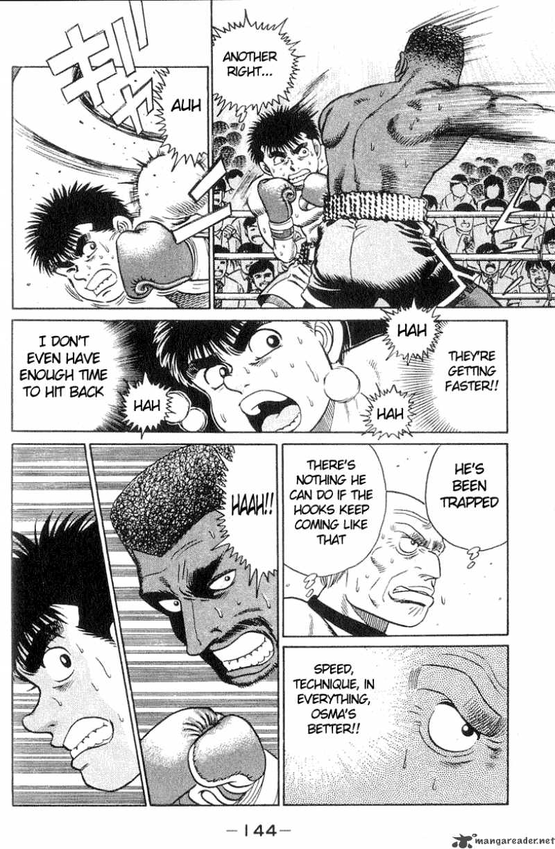 Hajime No Ippo 31 15