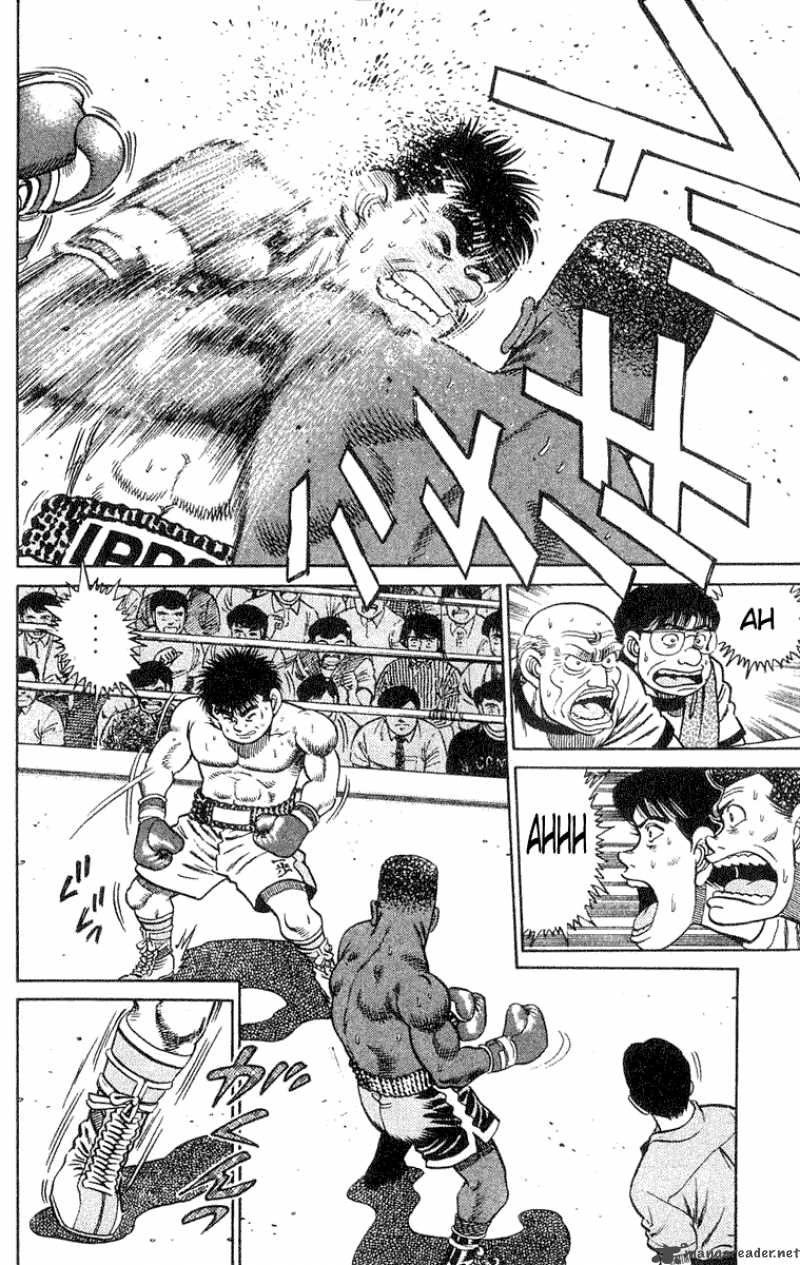 Hajime No Ippo 31 17