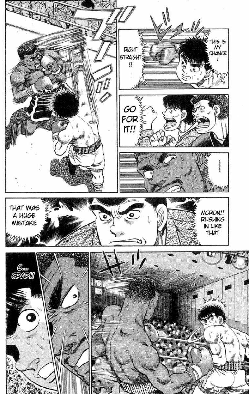 Hajime No Ippo 31 7